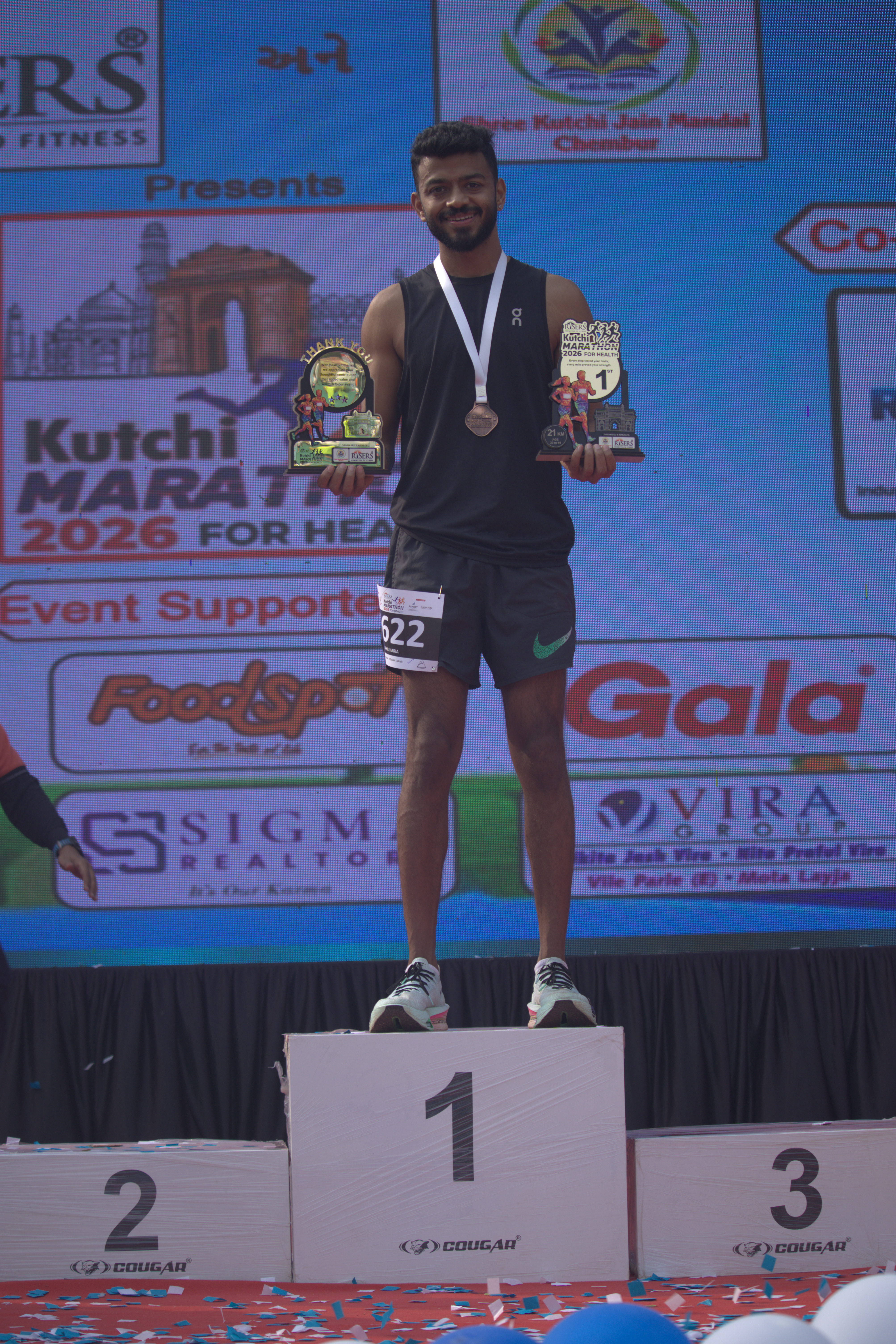 Kutchi Marathon 2026